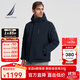 諾帝卡（NAUTICA）【商場(chǎng)同款】男裝秋冬款防輕濺水保暖休閑厚外套棉服男JO3413 藏青4NV M