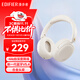 漫步者（EDIFIER）W800BT Free降噪版頭戴式無(wú)線(xiàn)藍牙耳機藍牙5.4主動(dòng)降噪游戲音樂(lè )網(wǎng)課長(cháng)續航耳麥手機電腦適用 W800BT Free降噪版 云白