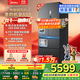 美的（Midea）M60系列550機皇法式冰箱多門(mén)四開(kāi)門(mén)純平全嵌雙系統雙循環(huán)自動(dòng)制冰一體機大容量一級能效政府補貼 MR-550WUFIPZE海貝黛 美的機皇