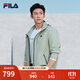 FILA  黃景瑜同款斐樂官方男士梭織外套25秋新款簡約休閑舒適連帽上衣 穎果綠-GN L 175/96A/L