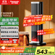 松下暖風(fēng)機家用石墨烯取暖器電暖器小太陽(yáng)浴室電暖氣冬季辦公室搖頭臥室遙控塔式熱風(fēng)機輕音PTC熱風(fēng)扇 升級曲面廣域炭火遙控觸屏款