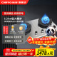 前鋒（CHIFFO）【線(xiàn)下同款】前鋒七腔炫火 0延時(shí)點(diǎn)火 5.2kW大火力一級能效天燃氣灶JZT-Q502-X 01升級5.2kW不銹鋼 天然氣12T JZT-Q502-X 01