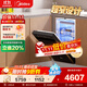 美的（Midea）【萬(wàn)向X6S小蠻腰】洗碗機嵌入式16套45cm超窄設計晶焰雙模烘干系統七星消殺單消毒新升級萬(wàn)向噴臂