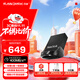 閃迪（SanDisk）1TB USB3.2 U盤(pán) CZ430酷豆 黑色 讀速400MB/s 車(chē)載U盤(pán) 文件加密 小巧便攜優(yōu)盤(pán)