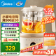 美的（Midea）全玻璃0膠水養生壺 多功能全自動(dòng)燒水壺 72小時(shí)恒溫電熱水壺 多段控溫花茶壺 母嬰材質(zhì) 【全玻璃大容量】YS15B201 1.5L