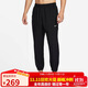 耐克（NIKE）男運動(dòng)褲 春秋梭織束腳休閑褲 舒適休閑 FB7498-010 黑 L