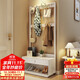 哈駱頓實(shí)木衣帽架掛衣架換鞋凳一體家用玄關(guān)置物架穿衣鏡子多功能試衣鏡 80*35*180衣帽架-暖白色 現貨速發(fā)到家