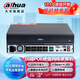 dahua大華硬盤(pán)錄像機16路2盤(pán)位監控主機poe錄像機DH-PN4216-M16P 含1塊4TB監控盤(pán)