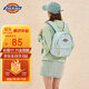 Dickies雙肩包背包女初高中大學(xué)生兒童上課小書(shū)包2025新款休閑運動(dòng)旅行包