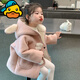 G.duck女童外套秋冬款2025新款洋氣女寶寶皮毛一體兒童冬裝加絨呢子大衣 粉色 130