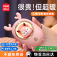 名創(chuàng  )優(yōu)品（MINISO）暖手寶手握式3C認證迷你隨身便攜女生日禮物自發(fā)熱usb充電款暖寶寶學(xué)生暖手神器防爆粉色