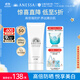 安熱沙美白清透防曬啫喱90gSPF50+小光管保濕妝前霜高倍防曬學(xué)生軍訓