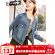 百圖betu女裝春季新款短外套小香風(fēng)圓領(lǐng)碎毛邊短牛仔外套2402T60 牛仔色 S
