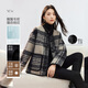 韓都衣舍【圈圈毛呢撞色格紋】加絨外套女2025冬季保暖舒適通勤大衣女