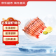 京東超市 海外直采北極甜蝦刺身 凈重2斤 90-120只/盒 MSC認證 日料刺身