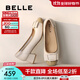 百麗（Belle）牛皮舒適優(yōu)雅單鞋女2025春新蝴蝶結方跟鞋D3S1DAQ5 米白 38 (240mm)