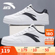 安踏板鞋男鞋秋冬新款白色運動(dòng)鞋子男薄底校園通勤學(xué)生輕松小白鞋