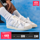 adidas JABBAR LO賈巴爾經(jīng)典低幫板鞋男女阿迪達斯官方三葉草   白/軌道灰/乳白色   42