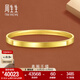周生生黃金手鐲 實(shí)心素圈 gin系列 足金5G金手鐲 亮鏡金輕奢 93721K計價(jià) 07圈 - 33.86克(含工費1300元)