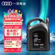 仲謀大眾奧迪原廠(chǎng)機油發(fā)動(dòng)機汽機油潤滑油適用邁騰速騰CC奧迪A4LA6L等 奧迪原廠(chǎng)5W40 4L