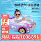 swimbobo兒童游泳圈坐圈寶寶戶(hù)外坐艇小孩玩水座圈泳圈兒童游泳裝備K2016P