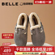 百麗（Belle）張凌赫同款厚底全麥吐司2代勃肯鞋女25新商場(chǎng)款E1H1DCM5預售 灰色毛里（2代） 37