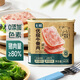 七鮮 優(yōu)級午餐肉罐頭340g