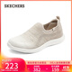 斯凱奇（Skechers）女鞋秋季舒適一腳蹬休閑健步鞋輕便軟底單鞋平底懶人鞋104486