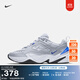耐克（NIKE）Jordan官方耐克喬丹NIKE M2K TEKNO 男子運動(dòng)鞋AV4789 005狼灰/賽車(chē)藍/白金色/白/黑 42