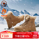 駱駝雪地靴登山防寒保暖加絨工裝情侶懶人毛毛鞋P24W307607土黃38