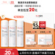 雅漾（Avene）舒泉調(diào)理噴霧50ML*3便攜定妝補(bǔ)水保濕敏肌爽膚化妝水小噴禮物