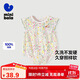 迷你巴拉【純棉】嬰兒連體衣甜美碎花柔軟寶寶外出三角衣