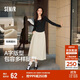 森馬（Semir）半身裙女磨毛純色A字長裙百搭秋季純棉寬松傘裙顯瘦101524120007