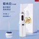 日本進(jìn)口電動(dòng)沖牙器家用洗牙器口腔牙齒深度清潔專(zhuān)用便攜式水牙線(xiàn) 【極光白】升級版 1支噴頭 全身防水/高壓脈沖