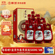 景芝 景陽(yáng)春 紅虎獻瑞 濃香型白酒 52度 500ml*6瓶 整箱裝