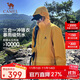 駱駝（CAMEL）三防沖鋒衣男女三合一外套戶(hù)外防風(fēng)防水進(jìn)藏旅游徒步登山服裝