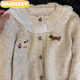 NAOISKEY?腦斯基拼接花邊開(kāi)衫毛衣外套女秋季小狗刺繡軟糯甜美百搭日系針織衫上衣 杏色 S 建議80-95斤
