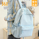 361°雙肩包女大容量旅行背包休閑百搭高顏清新色初高中生大學(xué)生書(shū)包女