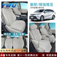 YWU高檔豐田塞納格瑞維亞汽車(chē)坐墊四季通用賽那打孔透氣翻毛皮座墊套 豁達灰【全車(chē)七座裝】 豐田賽那