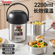泰福高（TAFUCO）304不銹鋼保溫飯盒上班族學(xué)生帶飯飯盒保溫桶T0386【京東限定】