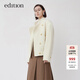 edition復古小香風(fēng)夾克外套女搖粒絨羊毛呢大衣 米杏色 L 170