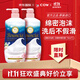 牛乳石鹼（COW）堿COW美膚沐浴露 (玫瑰花香)750ml *2 滋潤保濕 清爽潔凈