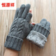 恒源祥羊毛手套秋冬男女情侶款羊毛毛線(xiàn)雙層加厚加絨半指觸屏露兩指手套 男款-深灰色A55 均碼