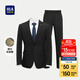 海瀾之家（HLA）修身仿毛套裝25新款彈力松緊腰西裝套裝男春秋季 黑色55(西服+褲子) XL 175/96B 推薦138~150斤