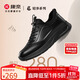康奈輕步系列健步鞋男士厚底增高牛皮戶(hù)外跑步休閑運動(dòng)鞋25年 黑色 41