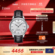天梭（TISSOT）官旗  瑞士手表力洛克系列時(shí)尚自動(dòng)機械男表送男友生日禮物 【龔俊同款】銀盤(pán)皮帶