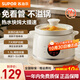 蘇泊爾（SUPOR）電燉鍋家用1.5L電燉盅燉湯盅燕窩鍋養生鍋小火慢燉電燉鍋精燉煮粥多功能鍋 1.5L DG15YC869