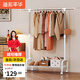 溢彩年華晾衣架落地衣架置物架室內掛衣架陽(yáng)臺晾衣桿伸縮曬被涼曬衣架2022