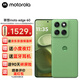 摩托羅拉moto edge 60 索尼5000萬(wàn)影像系統  5GAI手機 青提冰茶 12GB+512GB 官方標配