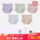 櫻姿娜3條】第三代鉑金絲內褲女無(wú)痕A類(lèi)蘭精萊賽爾全褲10A抗菌高腰三角 【5條禮盒裝】綠+粉+膚+紫+灰 XL 高腰（建議110-140斤內可穿）